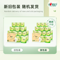 心相印茶语经典140克27粒装四层茶叶压花卷筒卫生纸