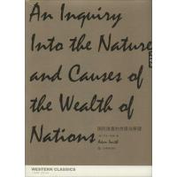 正版新书]国民财富的性质与原理(160)亚当·斯密9787539272887