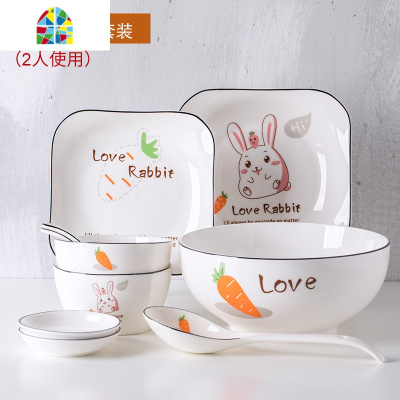 封后陶瓷碗碟餐具套装家用 4人可爱兔子黑线方碗套装日式情侣盘碟北欧 FENG 23件套-(送筷子6双)圆款-图案随机发