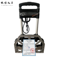依诺九吉 爬楼梯手拉车折叠小拖车搬货推车 折叠式 件
