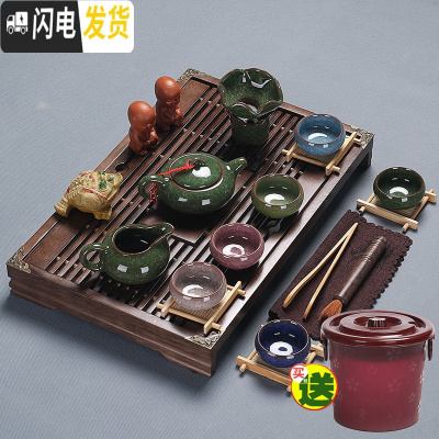 三维工匠紫砂陶瓷功夫茶具套装家用茶杯简约办公实木小茶盘抽屉式茶台整套 冰裂茶具+小兰香[橡木色] 20件