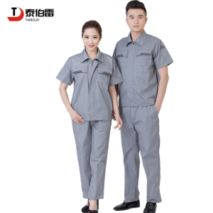 工作服160-190尺码夏季套装 防静电款 套