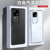 圣幻 VIVOS18新品磨砂保护套S18E超薄玻璃透明18pro全包气囊防摔硅胶软壳保护套