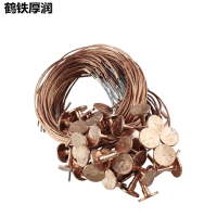 高压熔丝10KV(纽扣式)15A