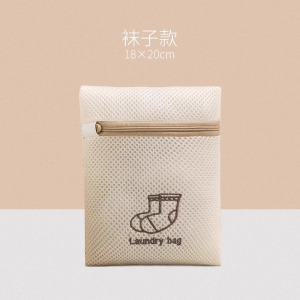 文胸洗护袋洗衣机专用洗内衣神器洗衣袋衣服网袋防变形护洗袋3759