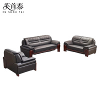 芙首泰接待沙发组合223*85*92cm(3+2+1)套