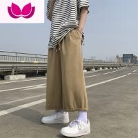 七斓春季松紧腰休闲裤男宽松直筒阔腿裤子ins潮牌日系复古九分工装裤