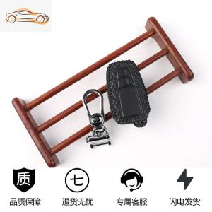 [补贴10%]适用于丰田奕泽CHR钥匙包专用chr钥匙套钥匙扣钥匙壳汽车保护套扣汽车钥匙包