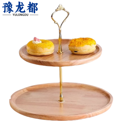豫龙都 点心架 双层 个