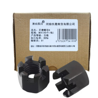 清玖熙月 开槽螺母8级 M20(50个/包) 包