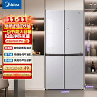 美的(Midea)十字对开四门风冷无霜一级能效双变频净味玻璃面板90度开门电冰箱BCD-460WSGPM山脉灰-石迹
