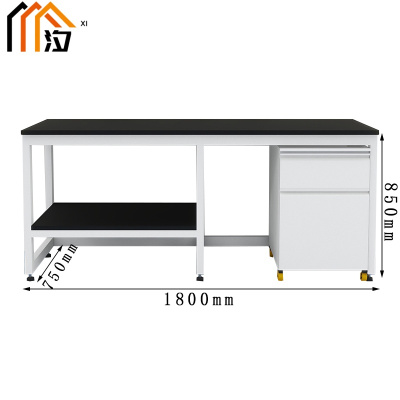 汐实验台180cm张