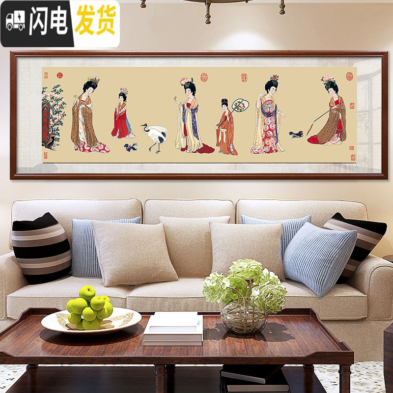 三维工匠蒙娜丽莎十字绣簪花仕女图客厅2019新款琴棋书画十二金钗古典美女 安格古绢[棉线4股]250x100cm