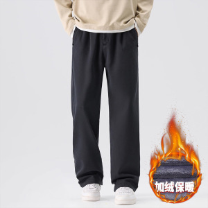 高端休闲裤男款秋冬新款百搭宽松直筒裤运动工装裤潮牌加绒男