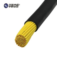 华科中缆 铜芯电源线