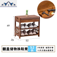 换鞋凳鞋柜北欧进可坐玄关穿鞋凳竹实木收纳凳鞋架简约现代鞋凳 三维工匠