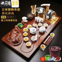 三维工匠整套茶具套装家用全自动一体简约紫砂功夫陶瓷茶杯实木茶盘台 21立体貔貅青花+茶叶罐 40件