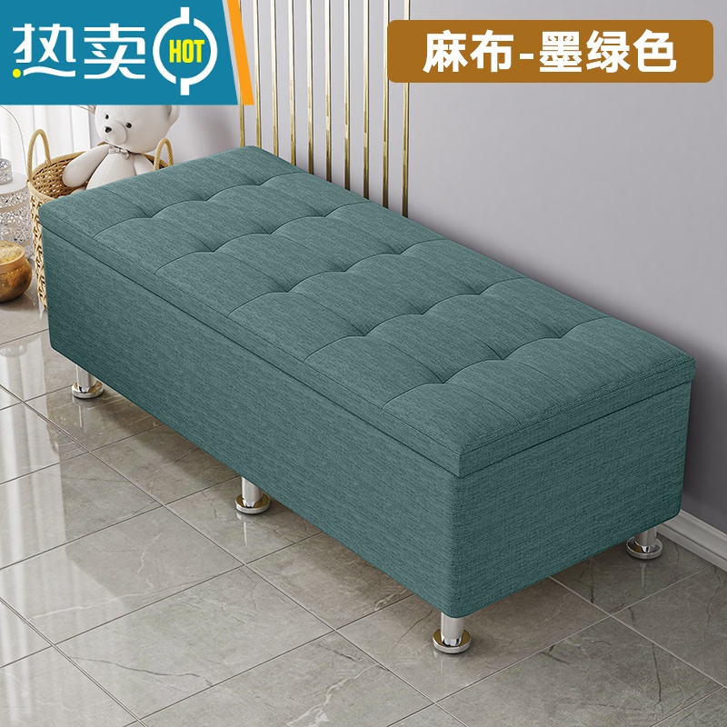 敬平换鞋凳家用门口储物收纳凳试衣间长方形床尾沙发长条凳可坐小凳子