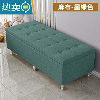 敬平换鞋凳家用门口储物收纳凳试衣间长方形床尾沙发长条凳可坐小凳子