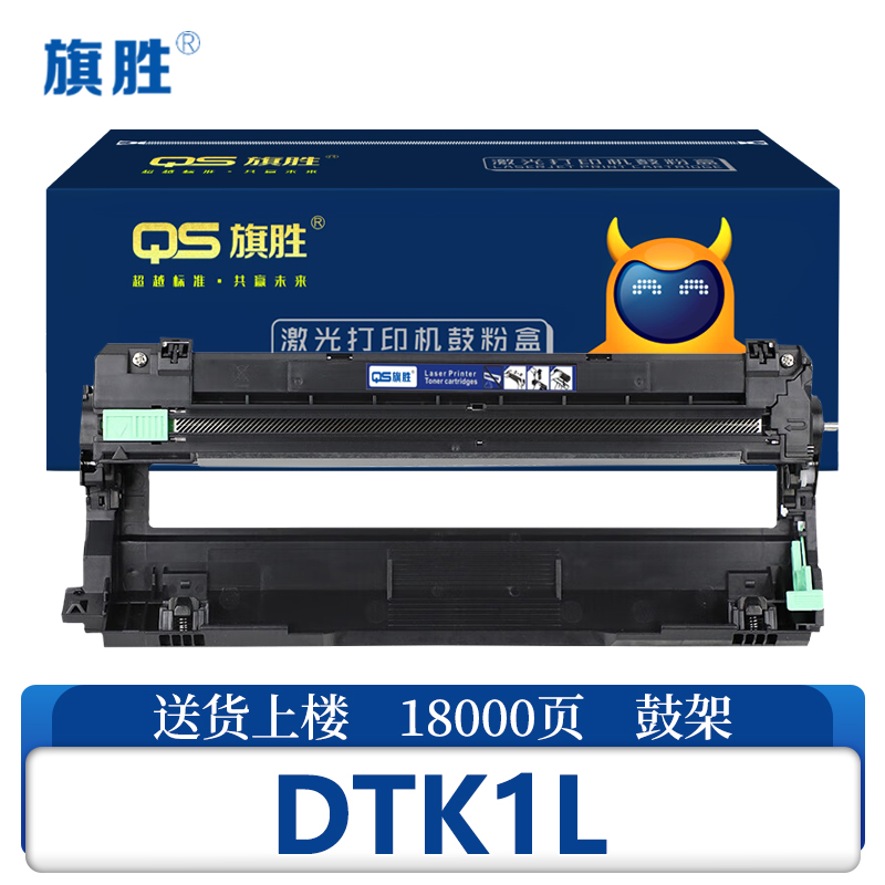 旗胜鼓架DTK1L 支
