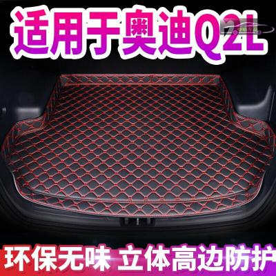 Q版骑士价格 Q版骑士最新报价 Q版骑士多少钱 苏宁易购