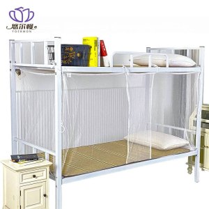 悠尔幔 蚊帐 宽120*长195*高160cm/个