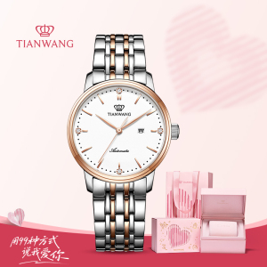 天王表机械表 女表官方正品钢带时尚休闲女士手表大表盘女表5934