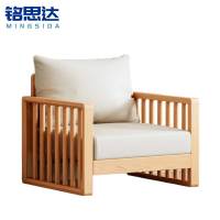 铭思达木质沙发单人位张