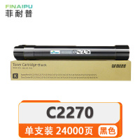 菲耐普 硒鼓 C2270 支