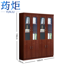 荺炬书柜