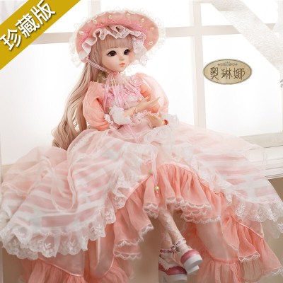 多丽丝凯蒂娃娃60cmbjd仿真关节洋娃娃女孩古装娃娃珍藏款奥琳娜60cm凯蒂娃娃-+1套换装衣服/发饰+养护礼包