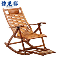 豫龙都 午休椅 加厚 把