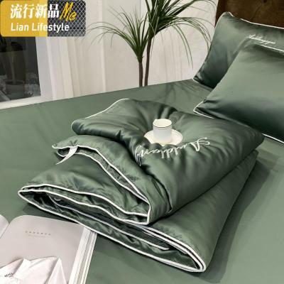 轻奢纯色水洗冰丝夏被空调被天丝被子薄夏凉被四件套双人单人 三维工匠