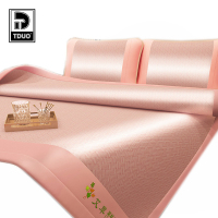 TDUO冰丝席(含枕套) TX1 套