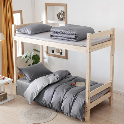 东凯汇普 全棉素色床品多件套(三件套) 1.0米床配用 1套