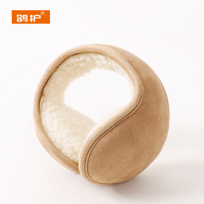 鸽护 耳罩 GH528QDK-7 个