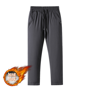 羽绒裤女冬外穿时尚宽松直筒裤子加厚显瘦羽绒裤男保暖棉裤鹅绒羽绒裤女2024冬季新款保暖长裤子时尚百搭加厚休闲裤