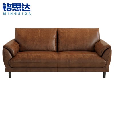 铭思达皮艺沙发三人张