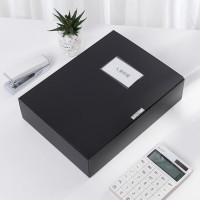 得力(deli)A4加厚PP粘扣文件盒档案盒资料盒 75mm 10只