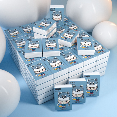 [补贴10%]30包 洁佰竹30包纸手帕可携式实惠随身装面巾纸餐巾纸卫生抽取式卫生纸小包装