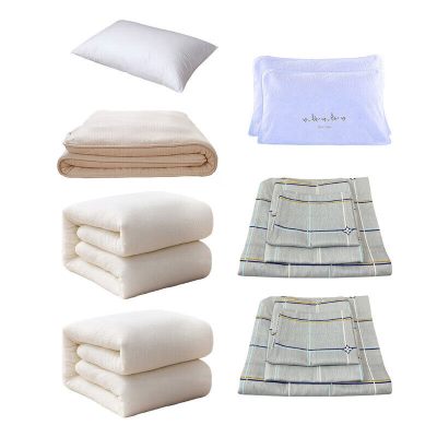 是尚 床上用品八件套 颜色尺寸规格均可按客户需求定制 一套