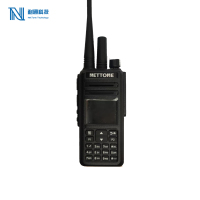 耐通科技 数字对讲机 BF380E (3年质保 )/ 套