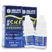 海昌(HYDRON) 海昌SHE隐形眼镜润滑5ml+15ml 锁水保湿 缓解眼部不适 润滑镜片/佩戴舒适