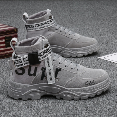 2021年秋季新款男士休闲鞋运动鞋跑步鞋男鞋休闲板鞋帆布鞋休闲鞋男男靴男士马丁靴皮靴登山鞋户外休闲鞋啊74