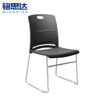 铭思达会议椅培训椅把