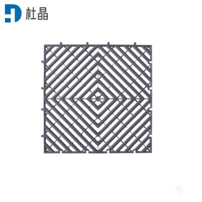 杜晶 拼接格栅防滑垫 灰色 40*40*4cm 片