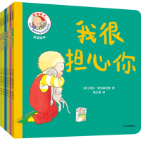 音像陪我长大(英)海伦·奥克森伯里