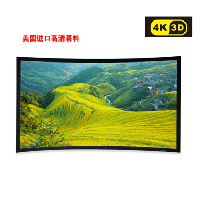 经科JK画框投影幕布中边框N4-FL/CW1弧形正投软幕92寸16:10