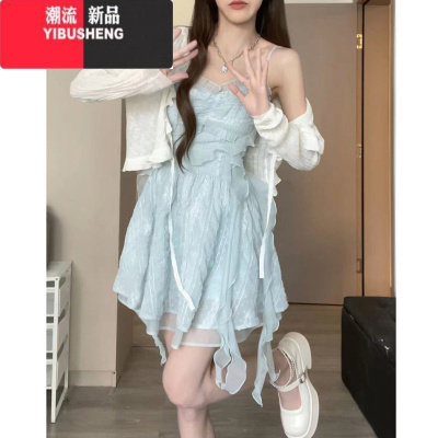 YIBUSHENG蓝色吊带连衣裙女季海边度假小个子公主裙别致独特辣妹A字短裙