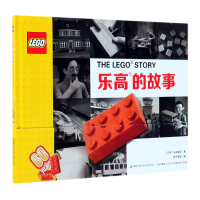 音像的故事(精)(丹麦)集团|编者:国开童媒